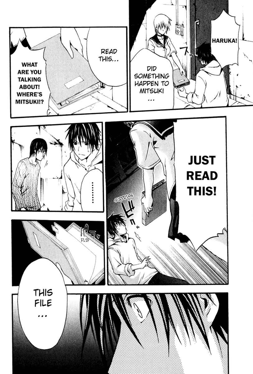 Page 33 Chapter 5 Doubt