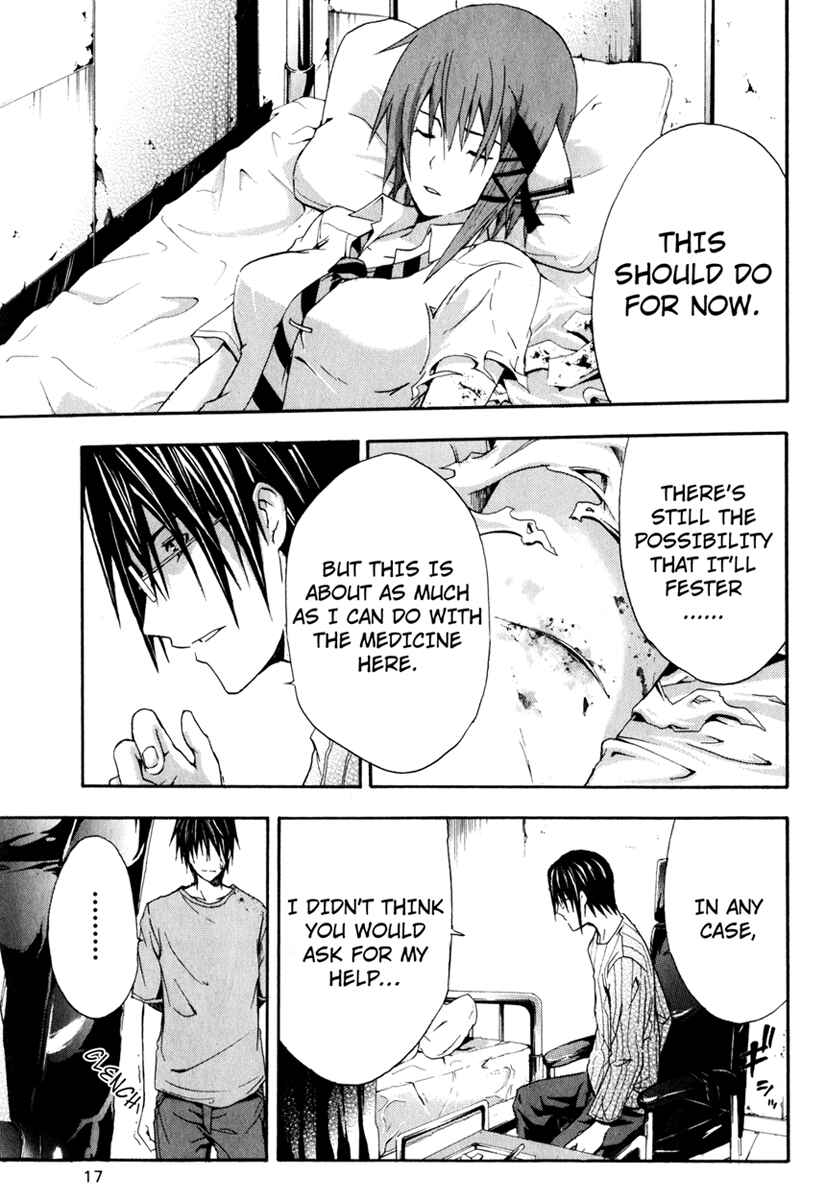 Page 19 Chapter 10 Doubt
