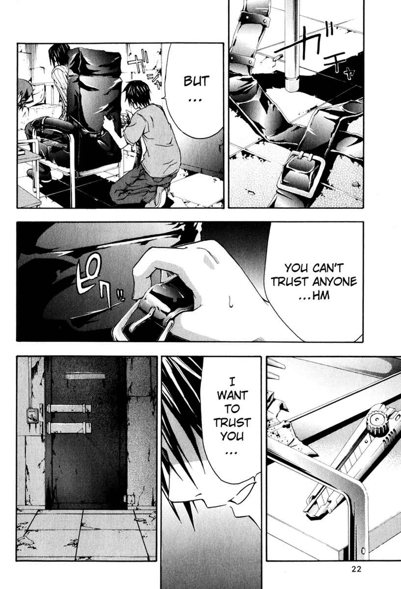 Page 24 Chapter 10 Doubt