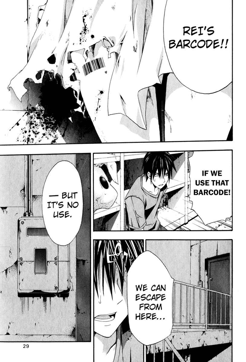 Page 31 Chapter 10 Doubt
