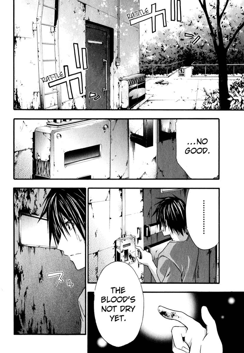 Page 6 Chapter 10 Doubt