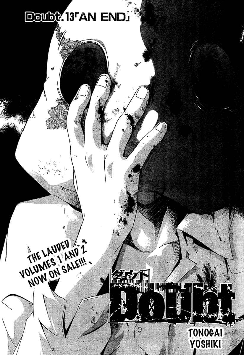 Page 1 Chapter 13 Doubt