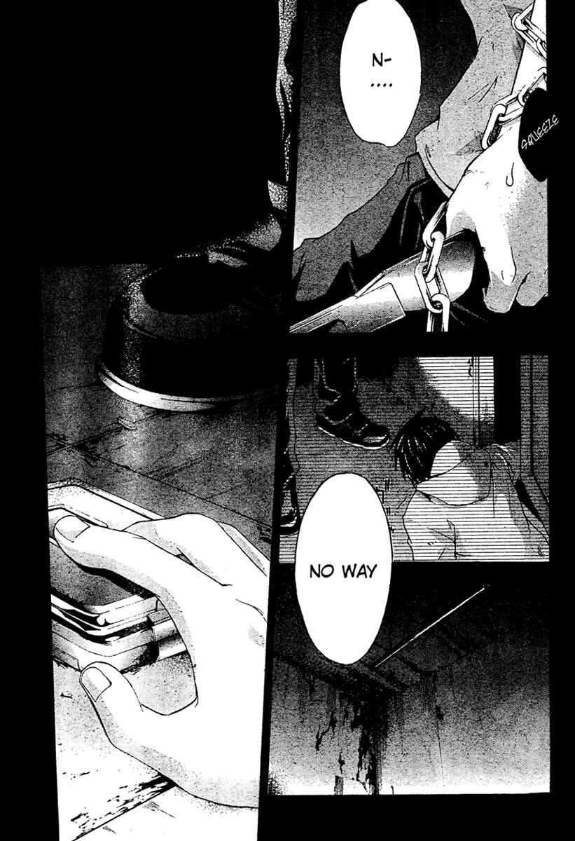 Page 11 Chapter 13 Doubt
