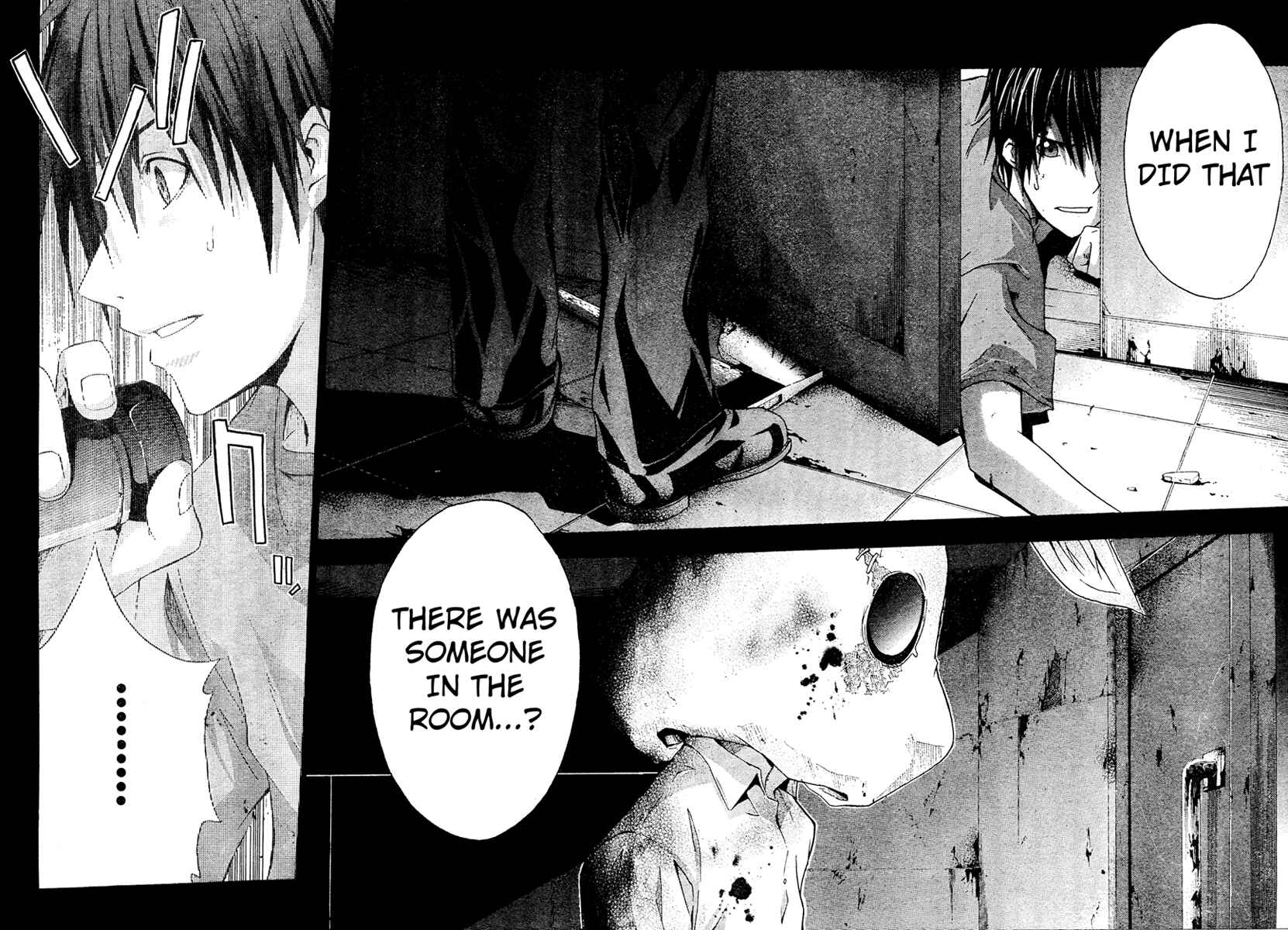 Page 12 Chapter 13 Doubt