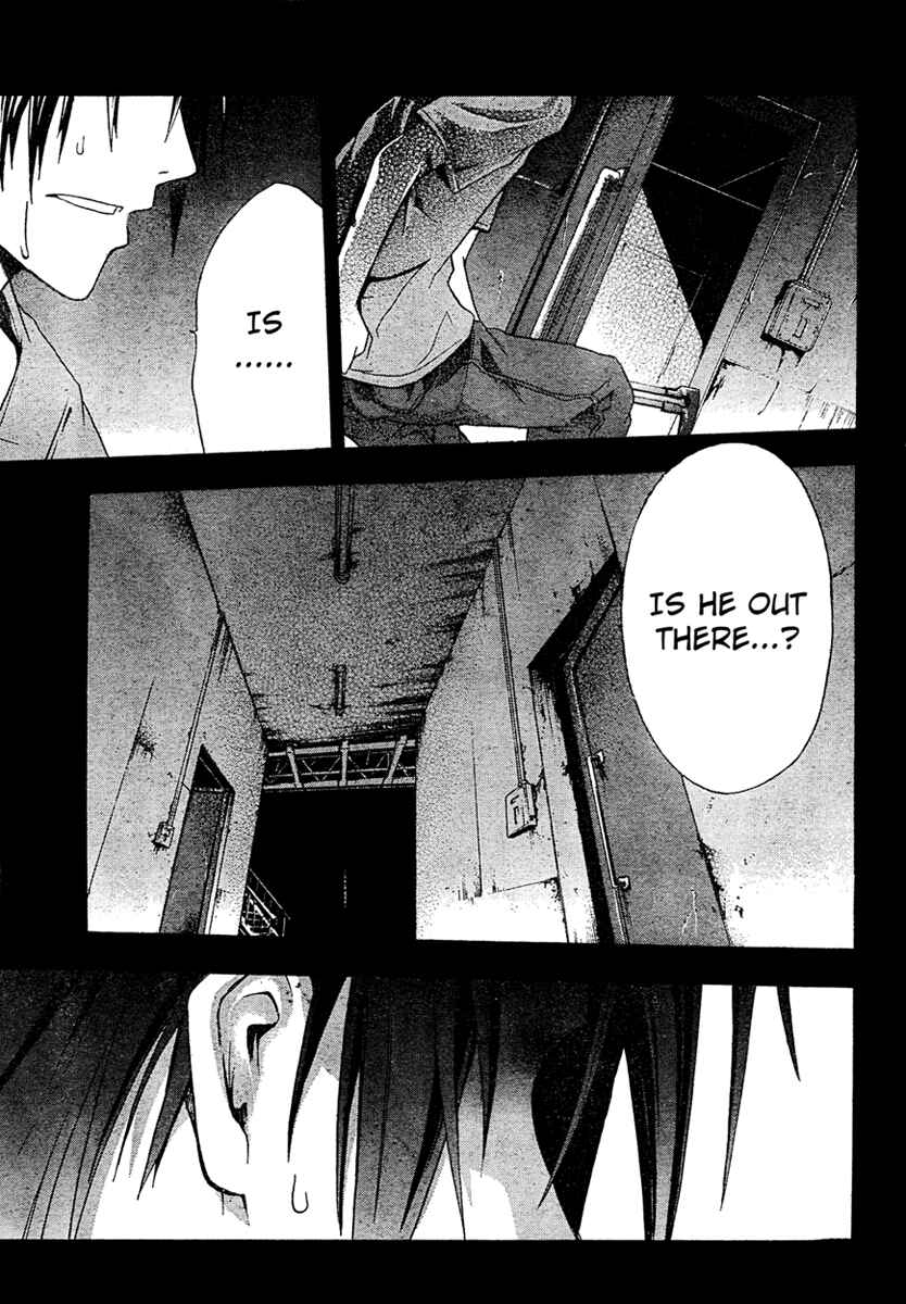 Page 16 Chapter 13 Doubt