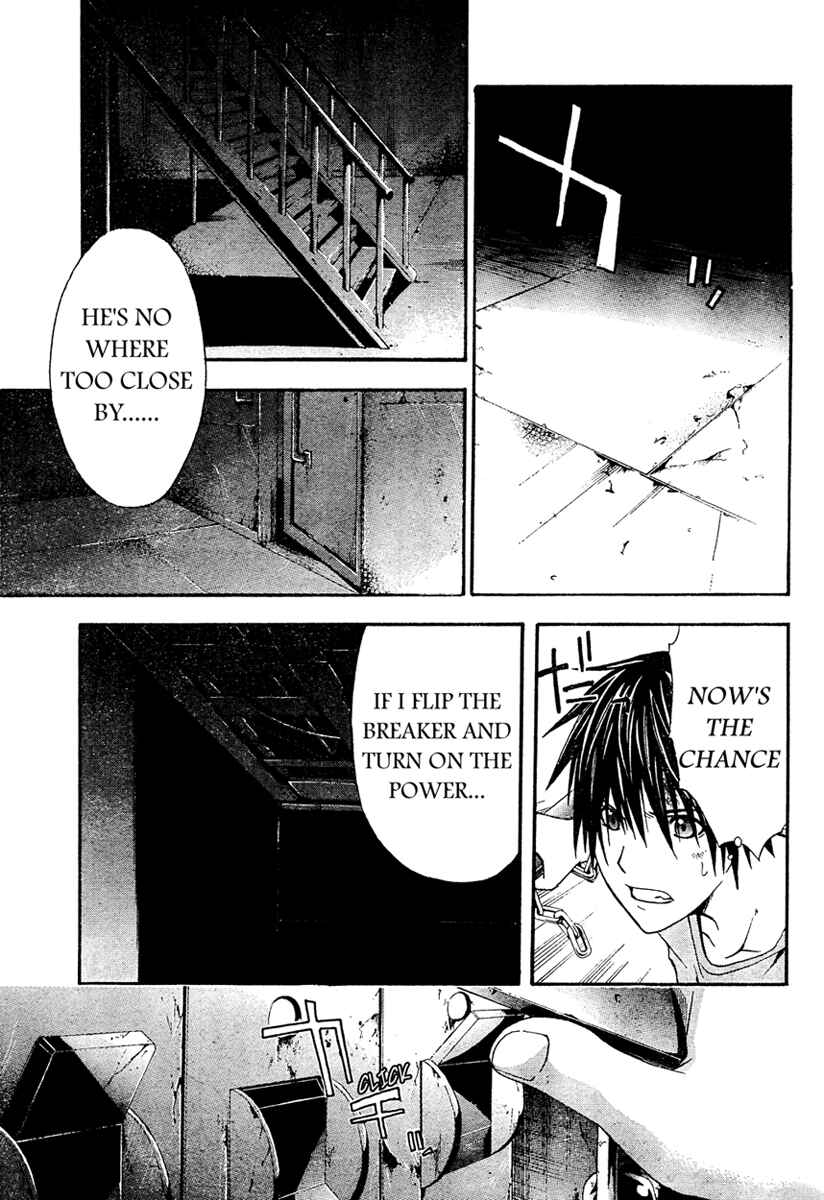 Page 20 Chapter 13 Doubt