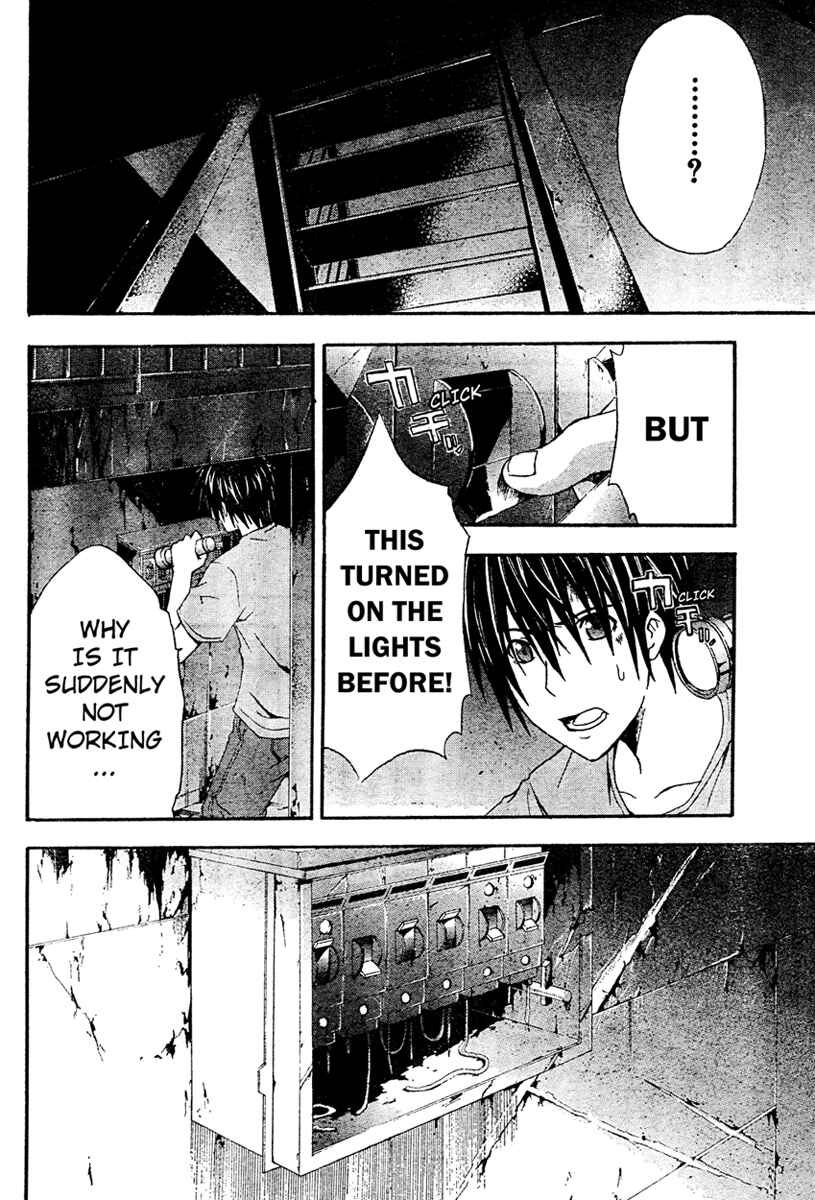 Page 21 Chapter 13 Doubt
