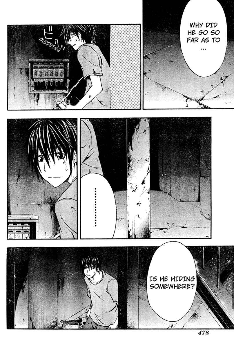 Page 23 Chapter 13 Doubt