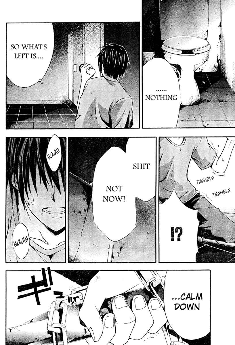 Page 27 Chapter 13 Doubt