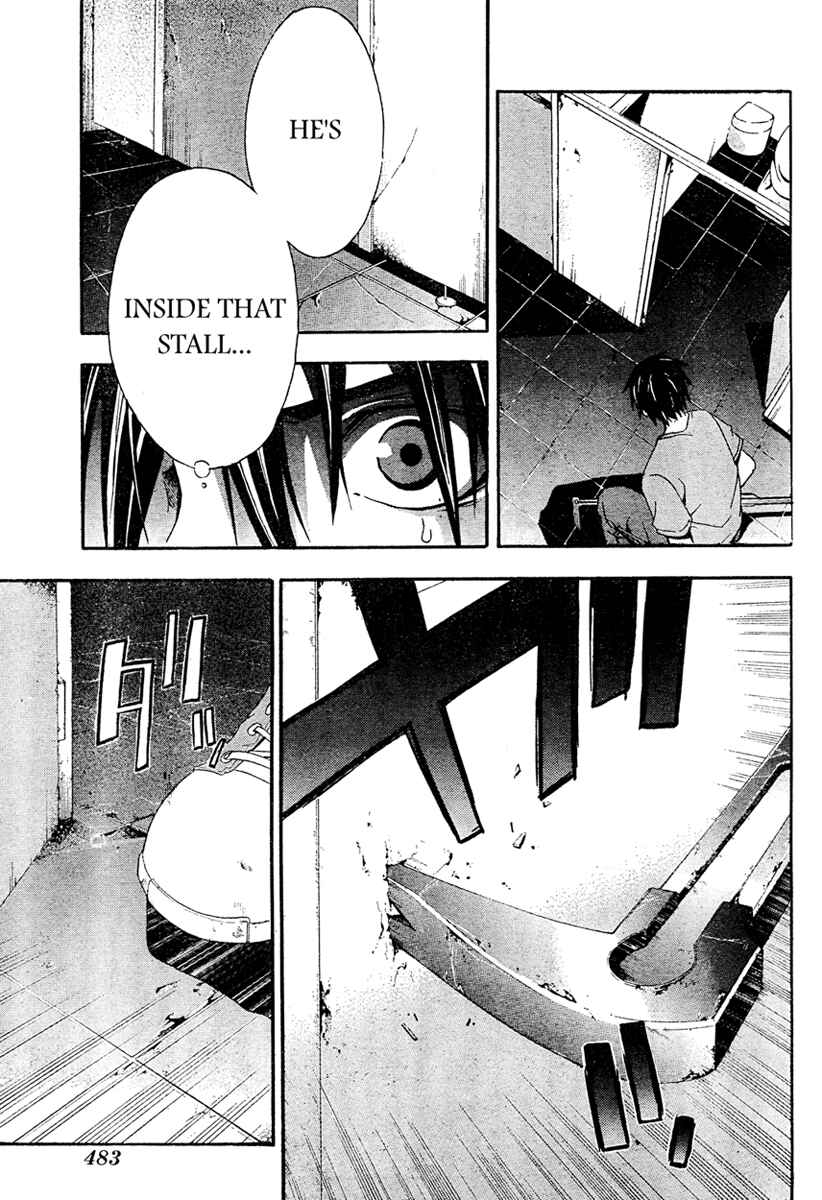Page 28 Chapter 13 Doubt
