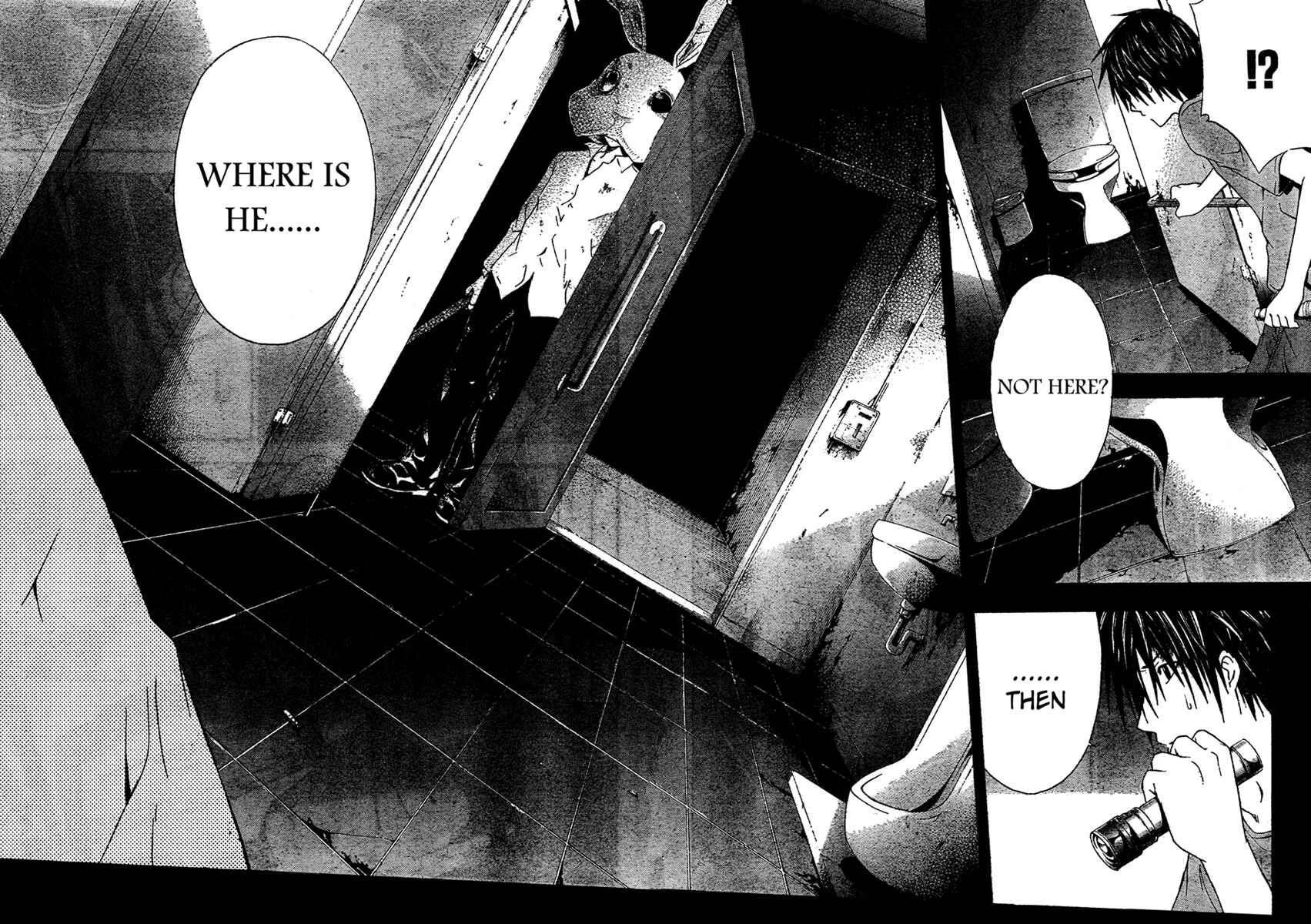 Page 29 Chapter 13 Doubt
