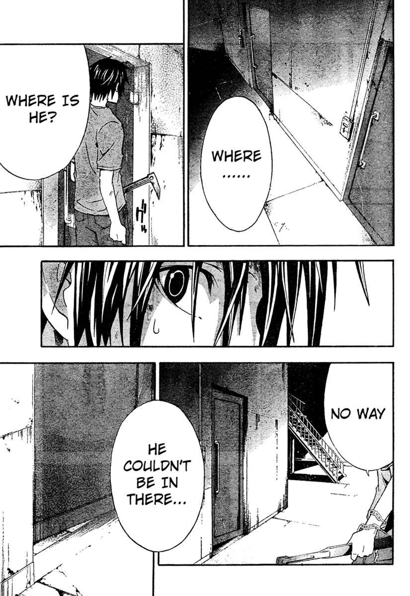 Page 3 Chapter 13 Doubt