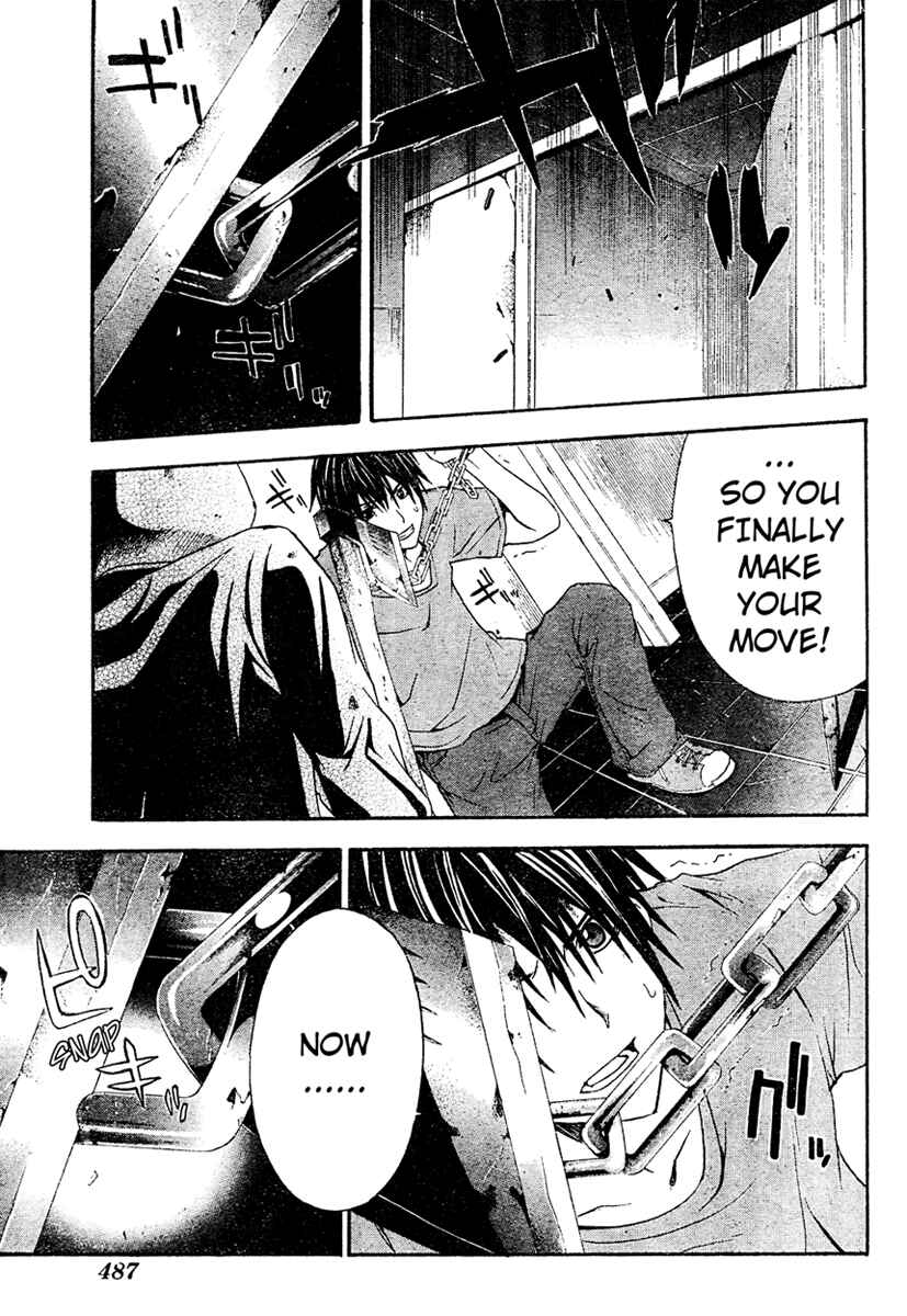 Page 31 Chapter 13 Doubt