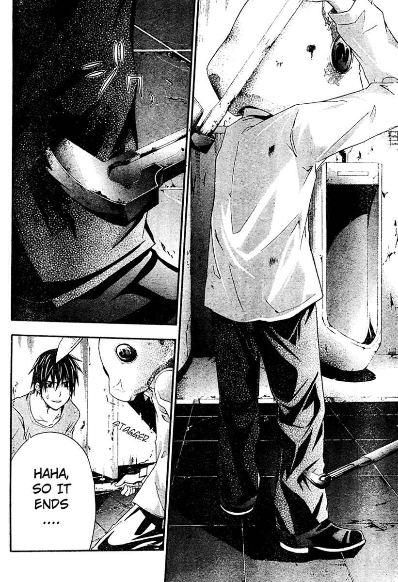 Page 34 Chapter 13 Doubt