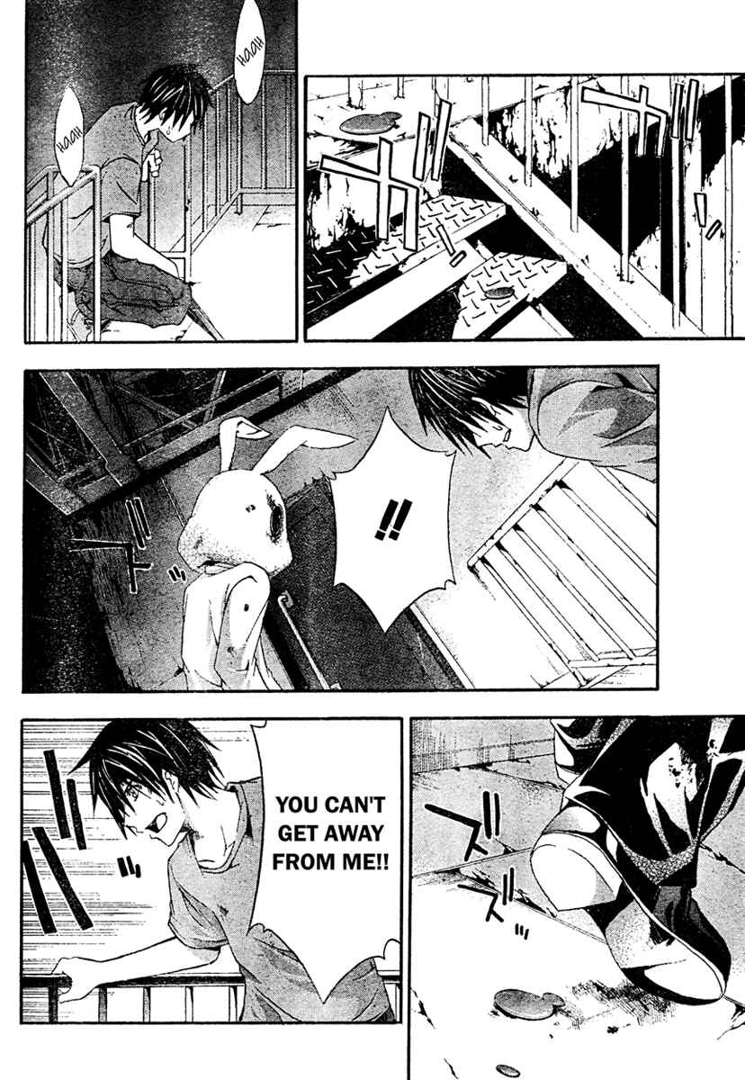 Page 36 Chapter 13 Doubt