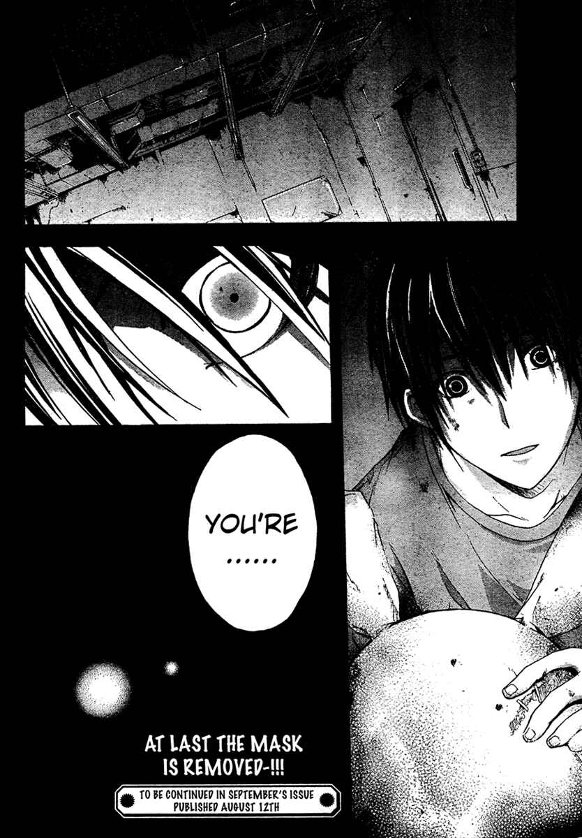Page 41 Chapter 13 Doubt