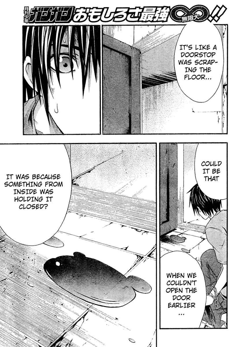 Page 9 Chapter 13 Doubt