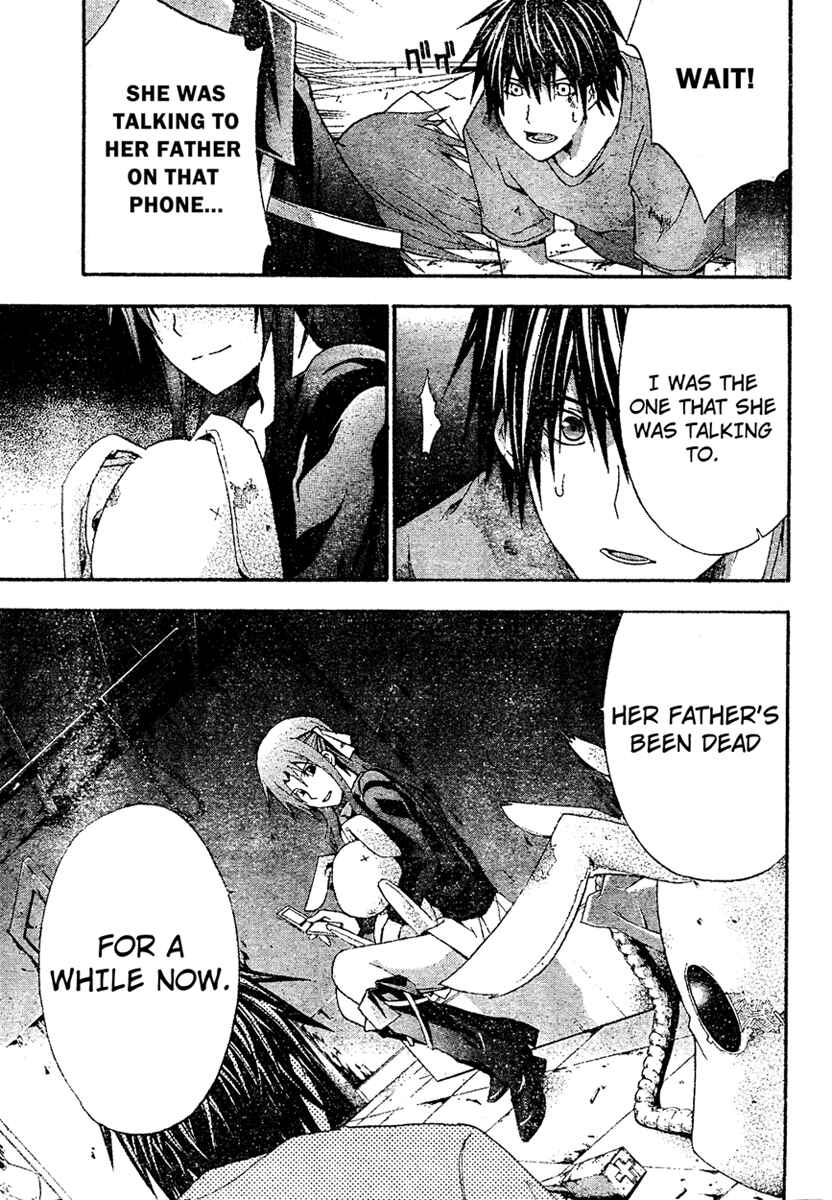 Page 14 Chapter 19 Doubt
