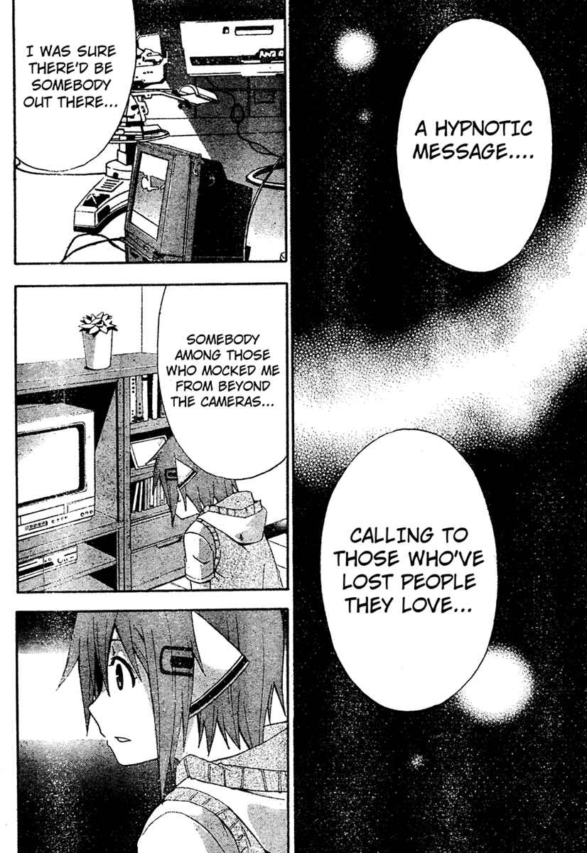 Page 24 Chapter 19 Doubt