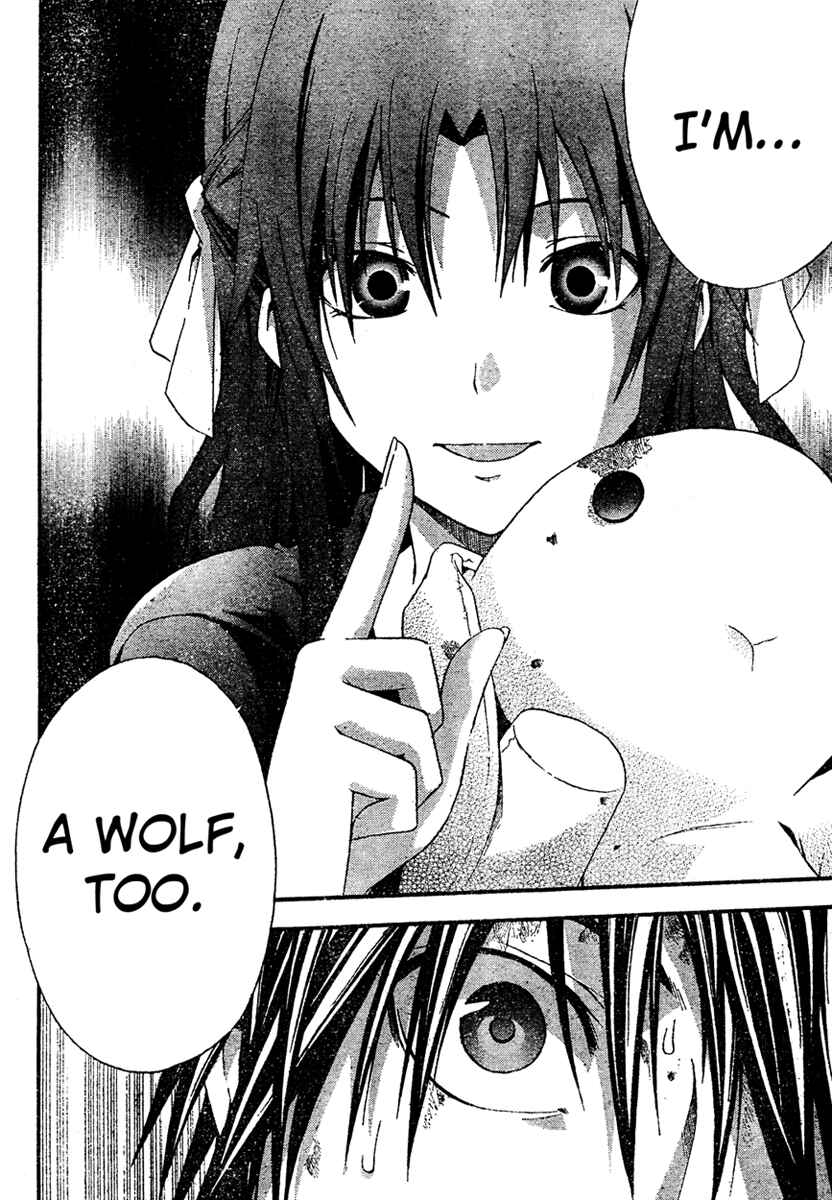 Page 9 Chapter 19 Doubt