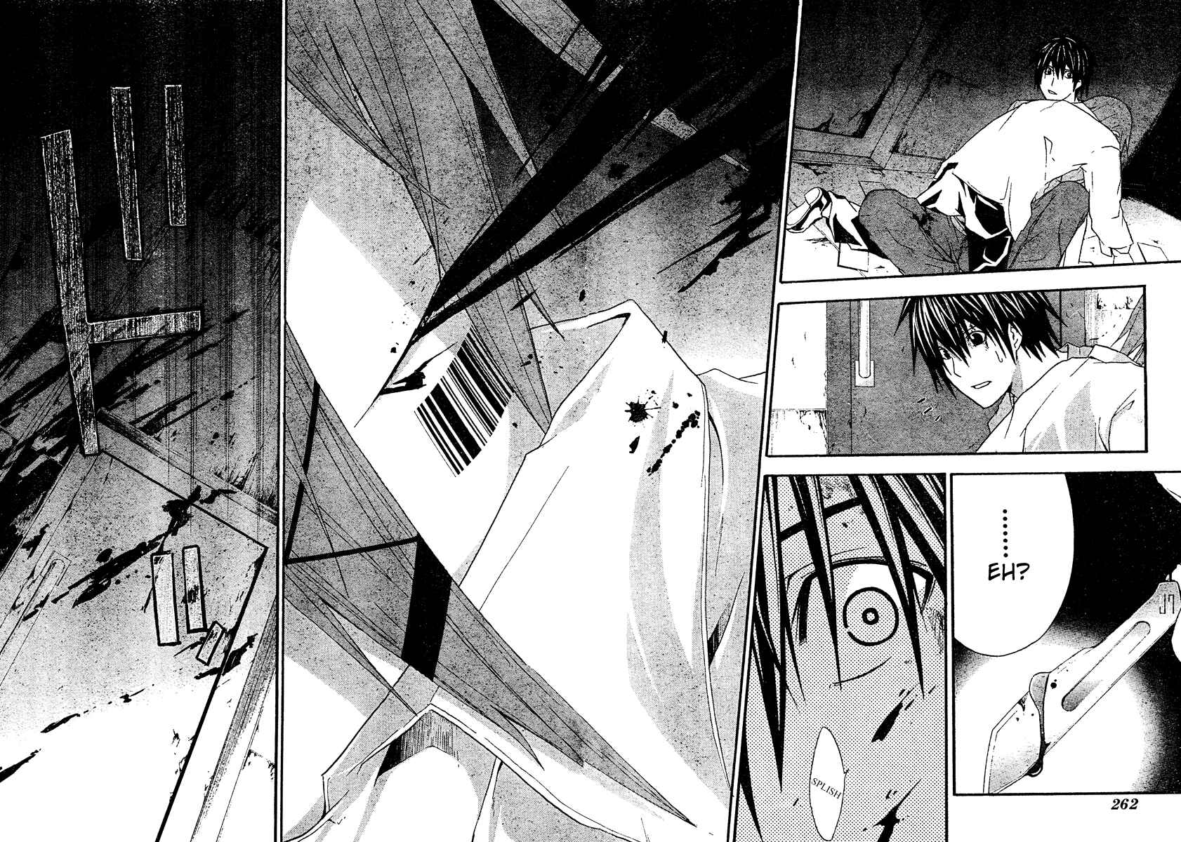 Page 27 Chapter 18 Doubt