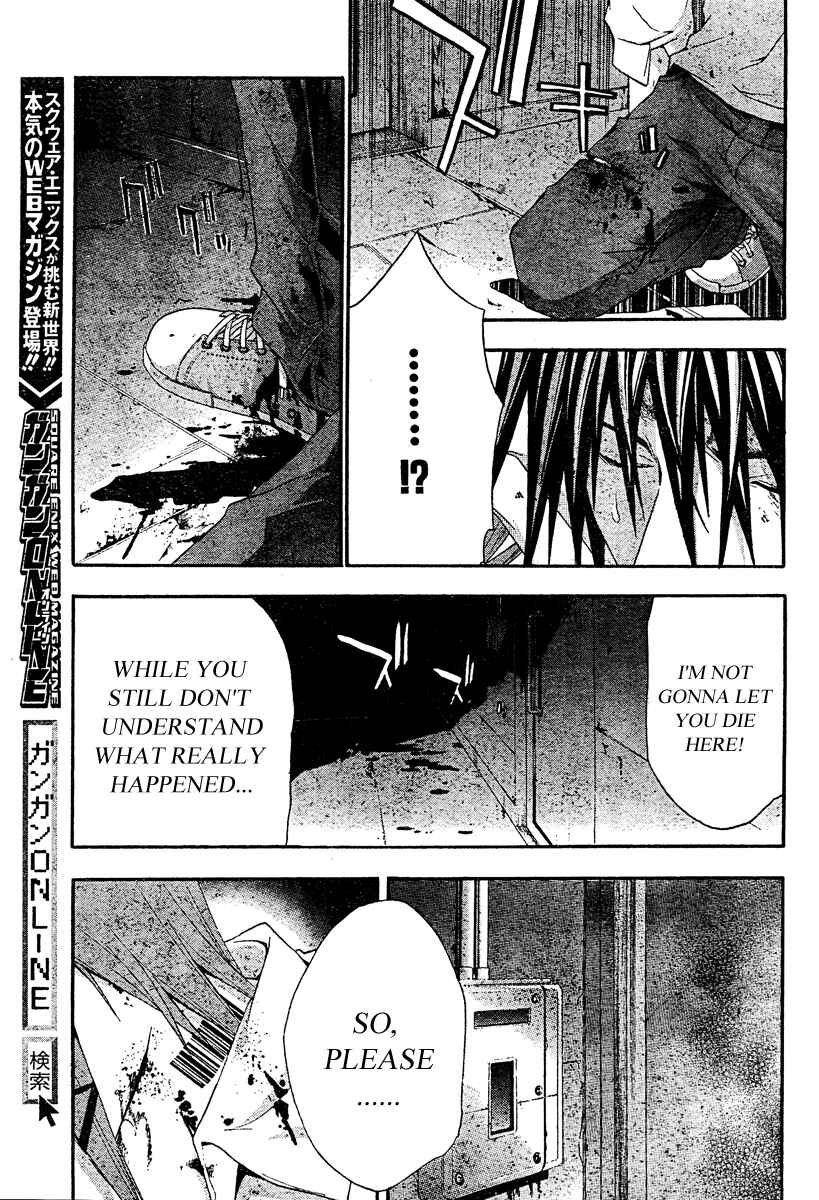 Page 31 Chapter 18 Doubt