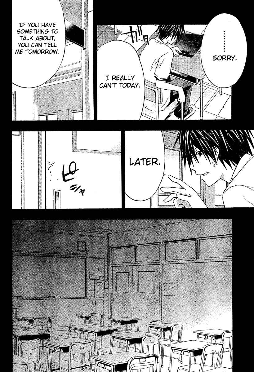 Page 4 Chapter 18 Doubt