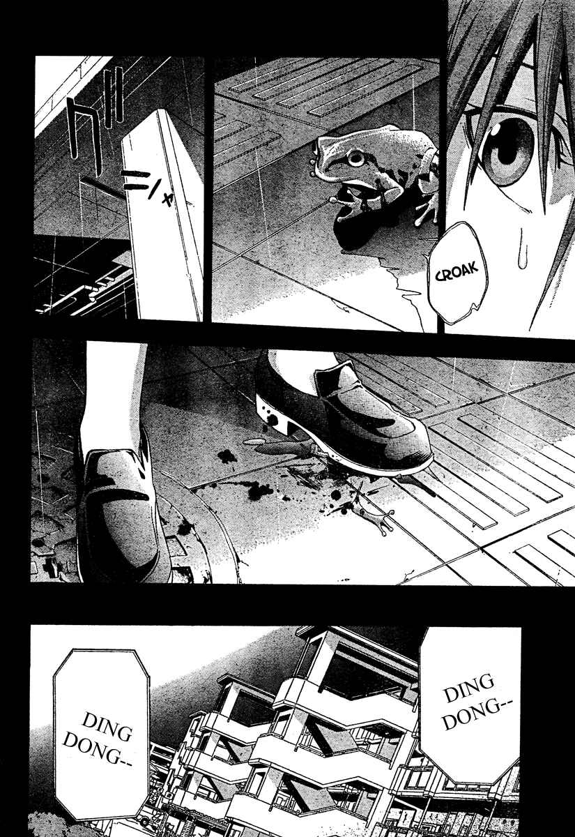 Page 8 Chapter 18 Doubt
