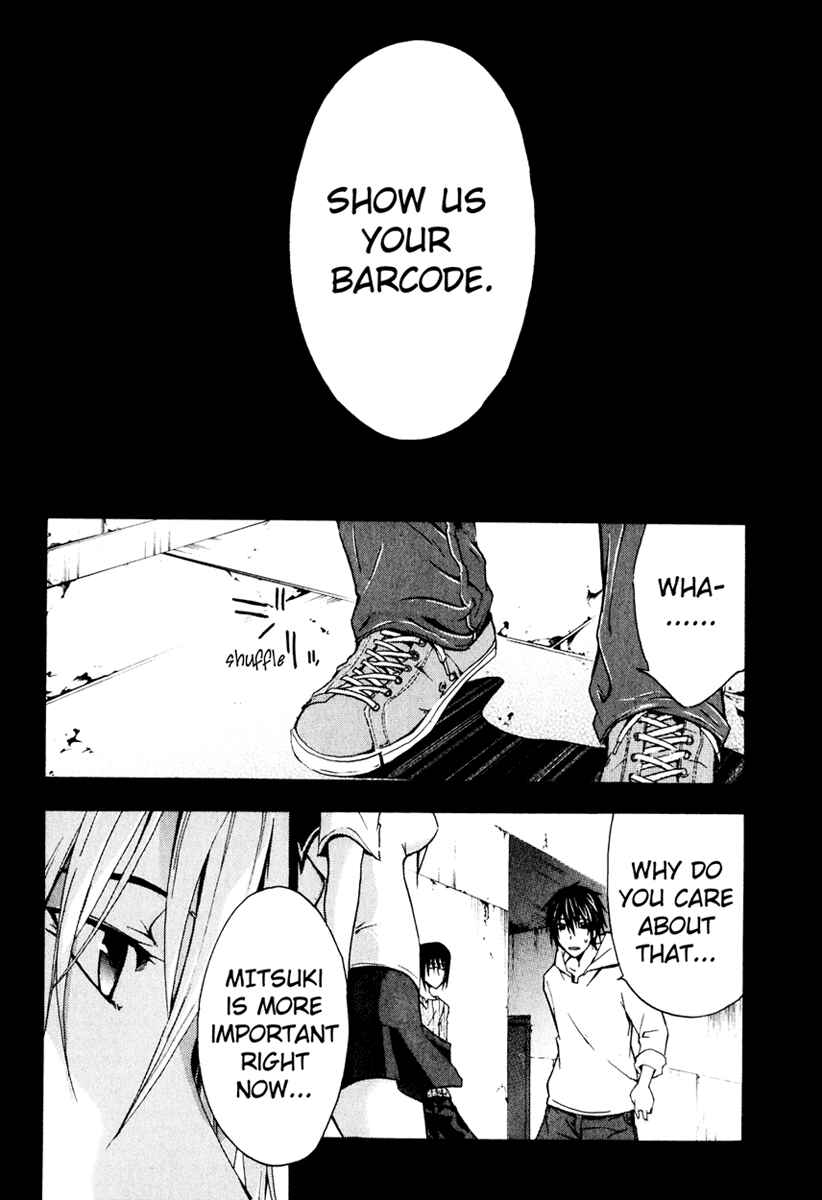 Page 11 Chapter 6 Doubt