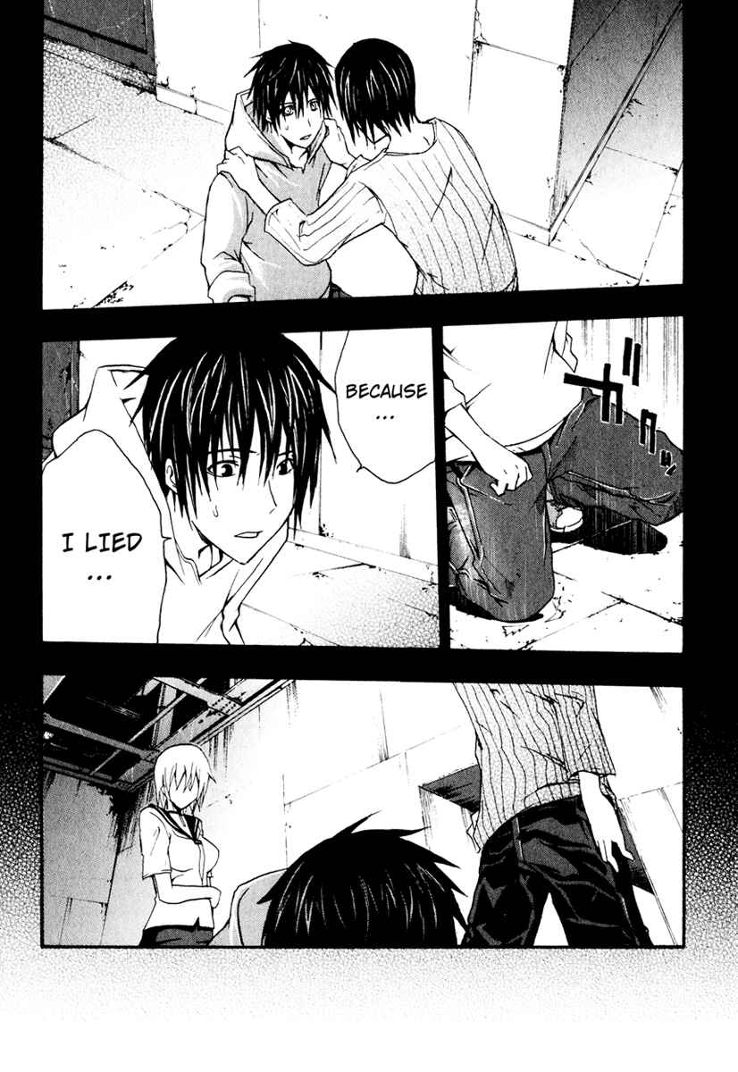 Page 16 Chapter 6 Doubt