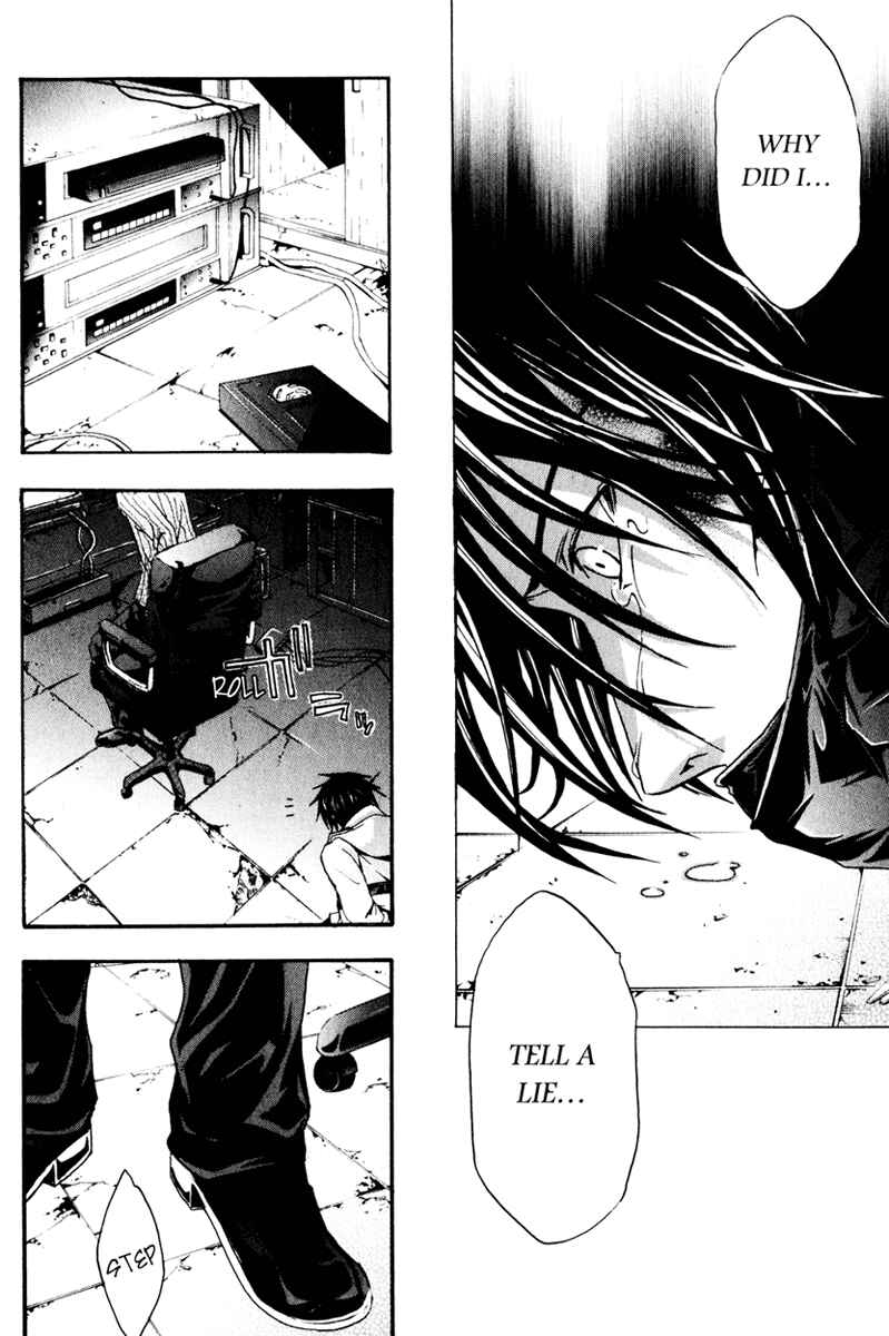 Page 27 Chapter 6 Doubt