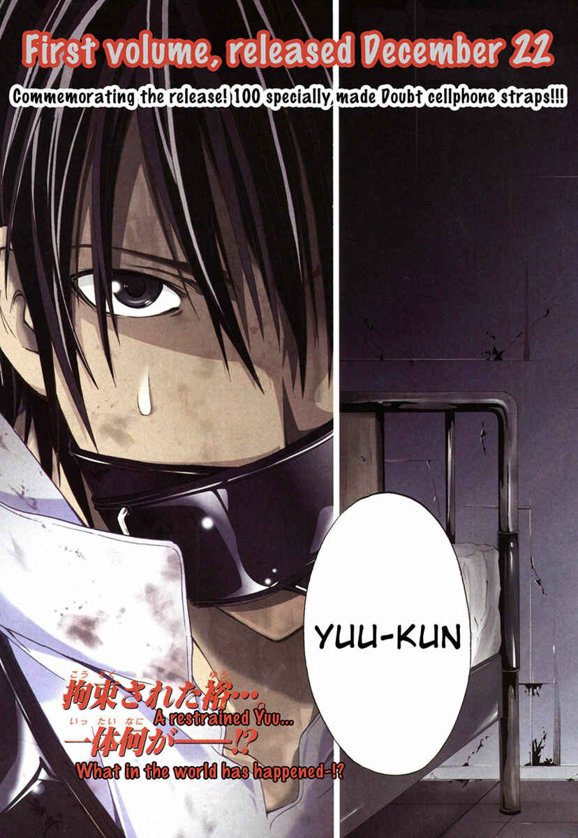 Page 3 Chapter 6 Doubt