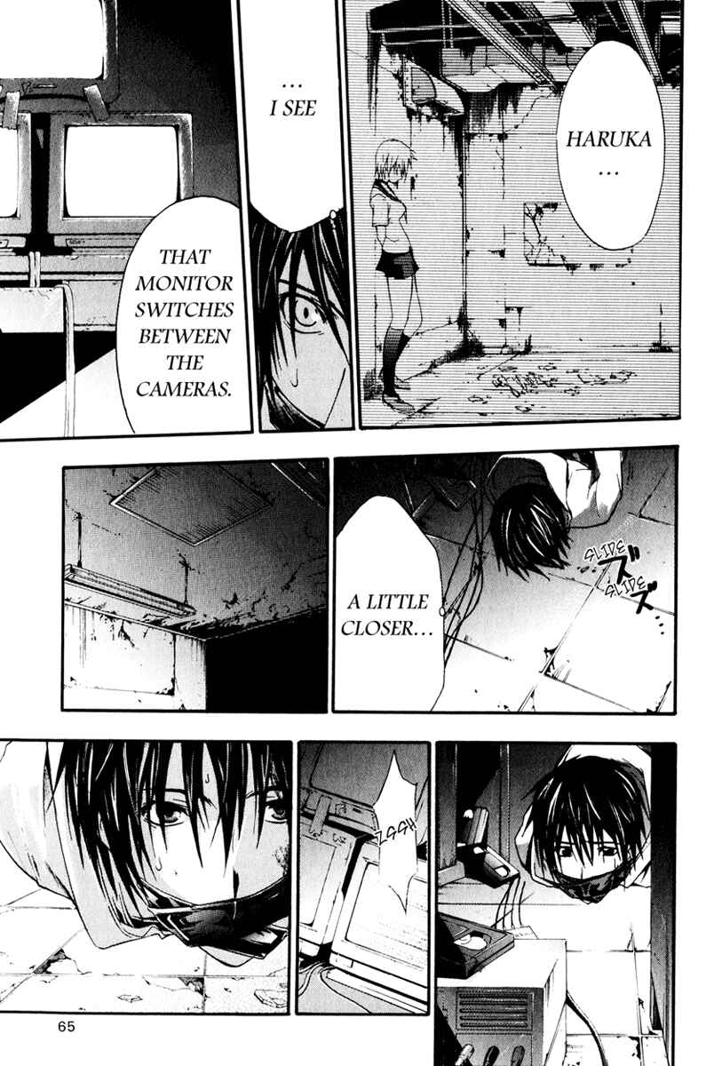 Page 30 Chapter 6 Doubt