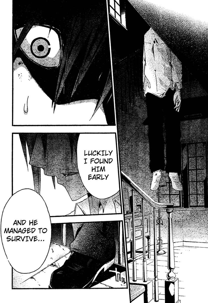 Page 12 Chapter 16 Doubt