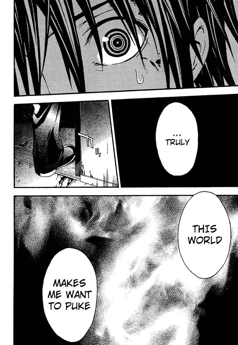 Page 18 Chapter 16 Doubt