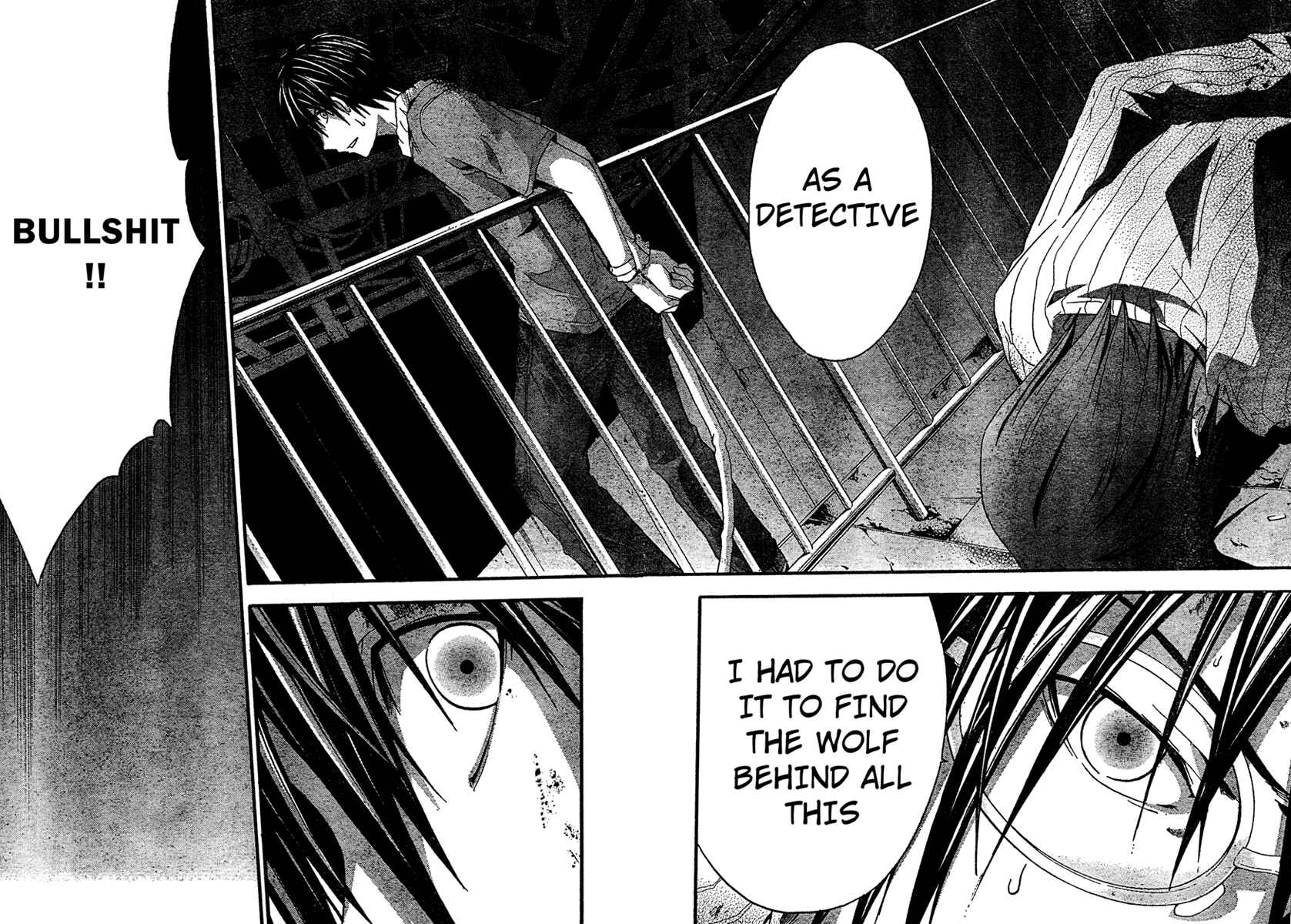 Page 25 Chapter 16 Doubt