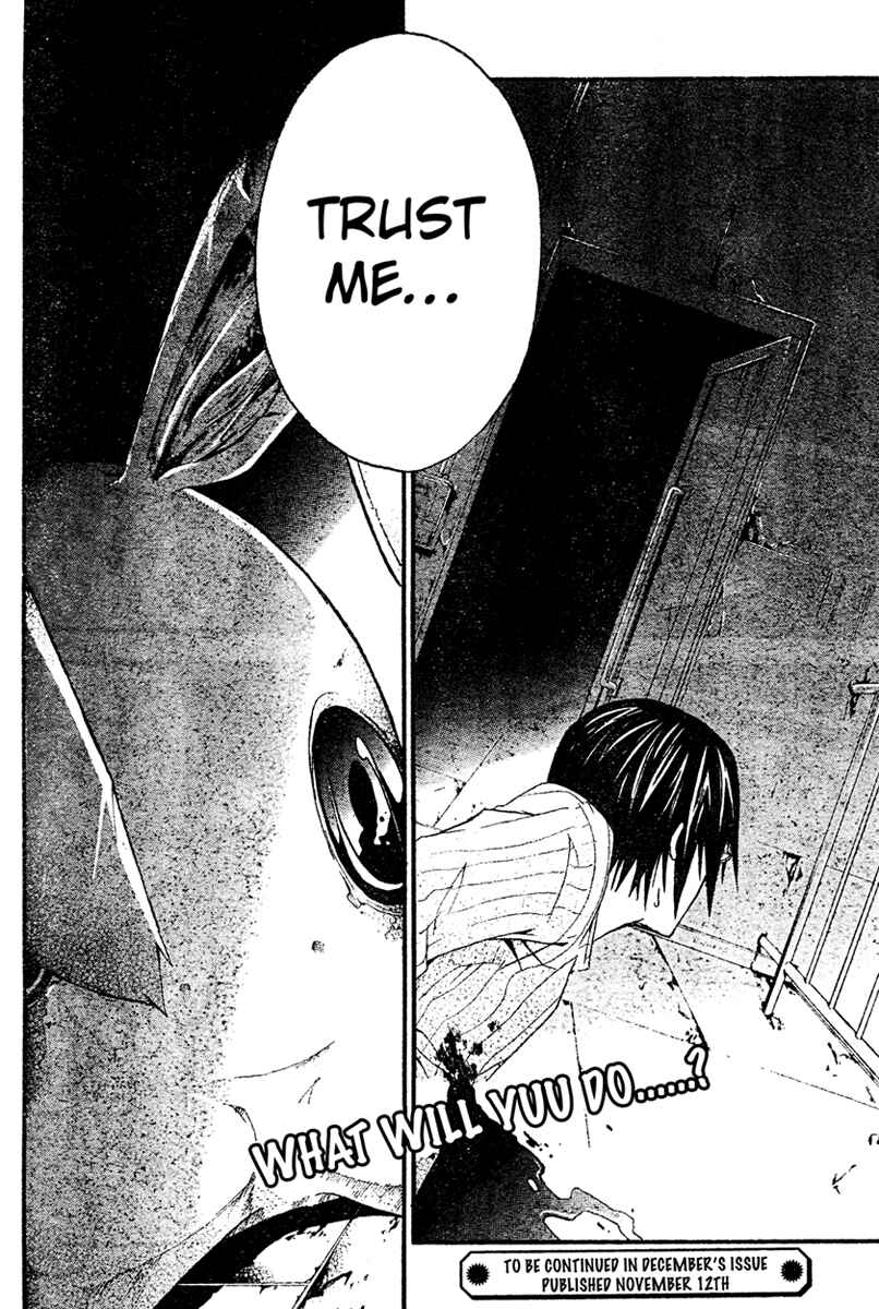 Page 38 Chapter 16 Doubt