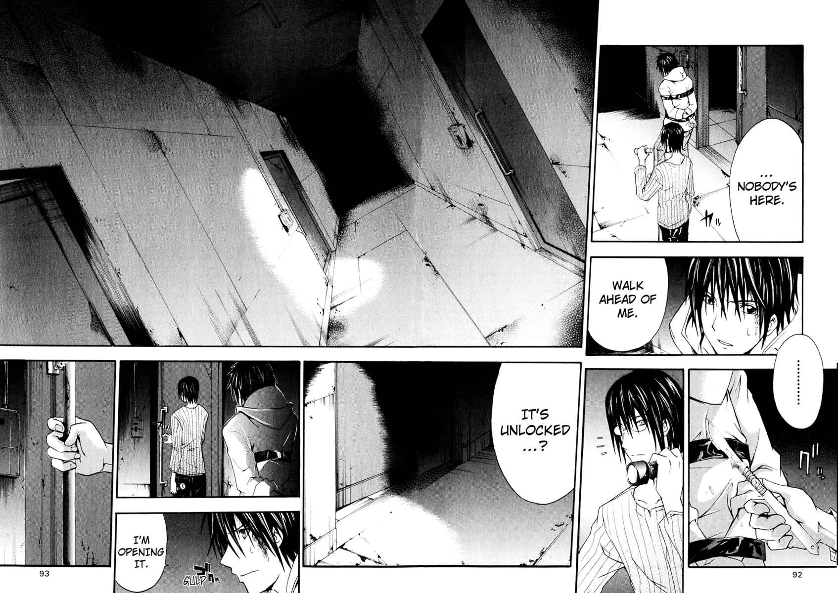Page 14 Chapter 7 Doubt