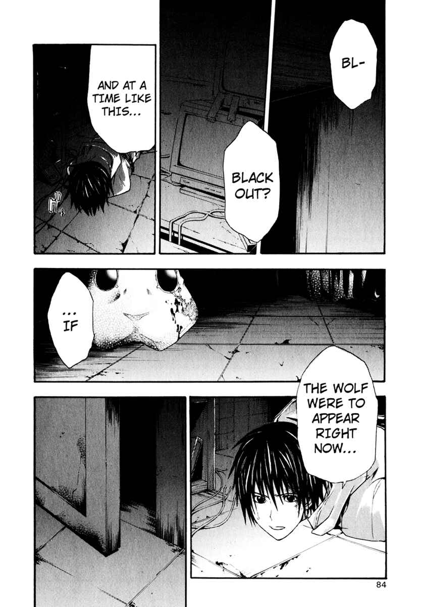 Page 6 Chapter 7 Doubt