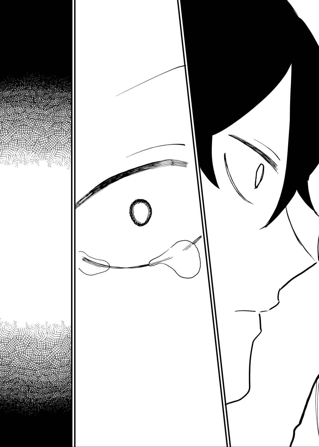 Page 13 Chapter 46 Shihai Shoujo Kubaru-chan