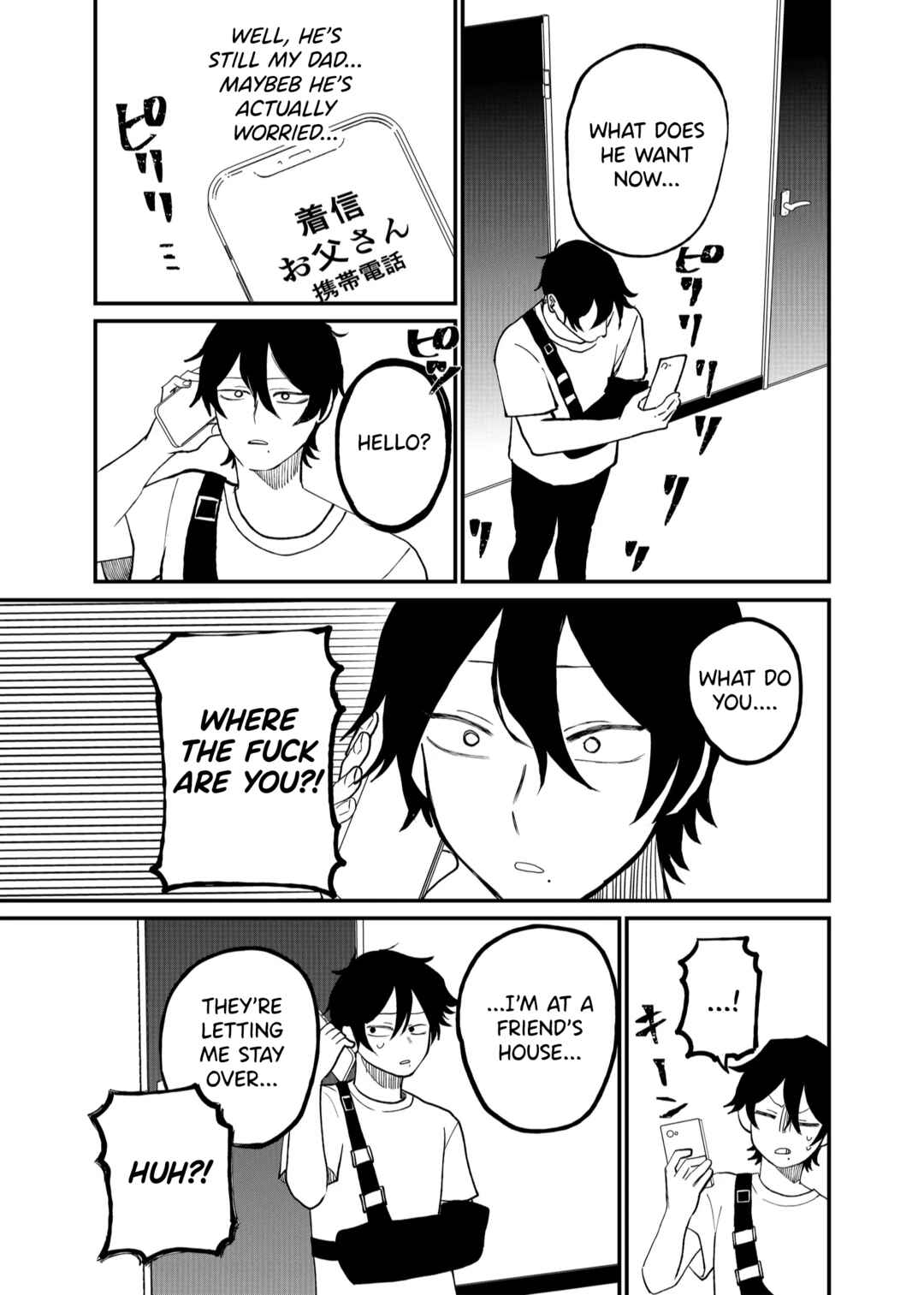 Page 11 Chapter 8 Shihai Shoujo Kubaru-chan