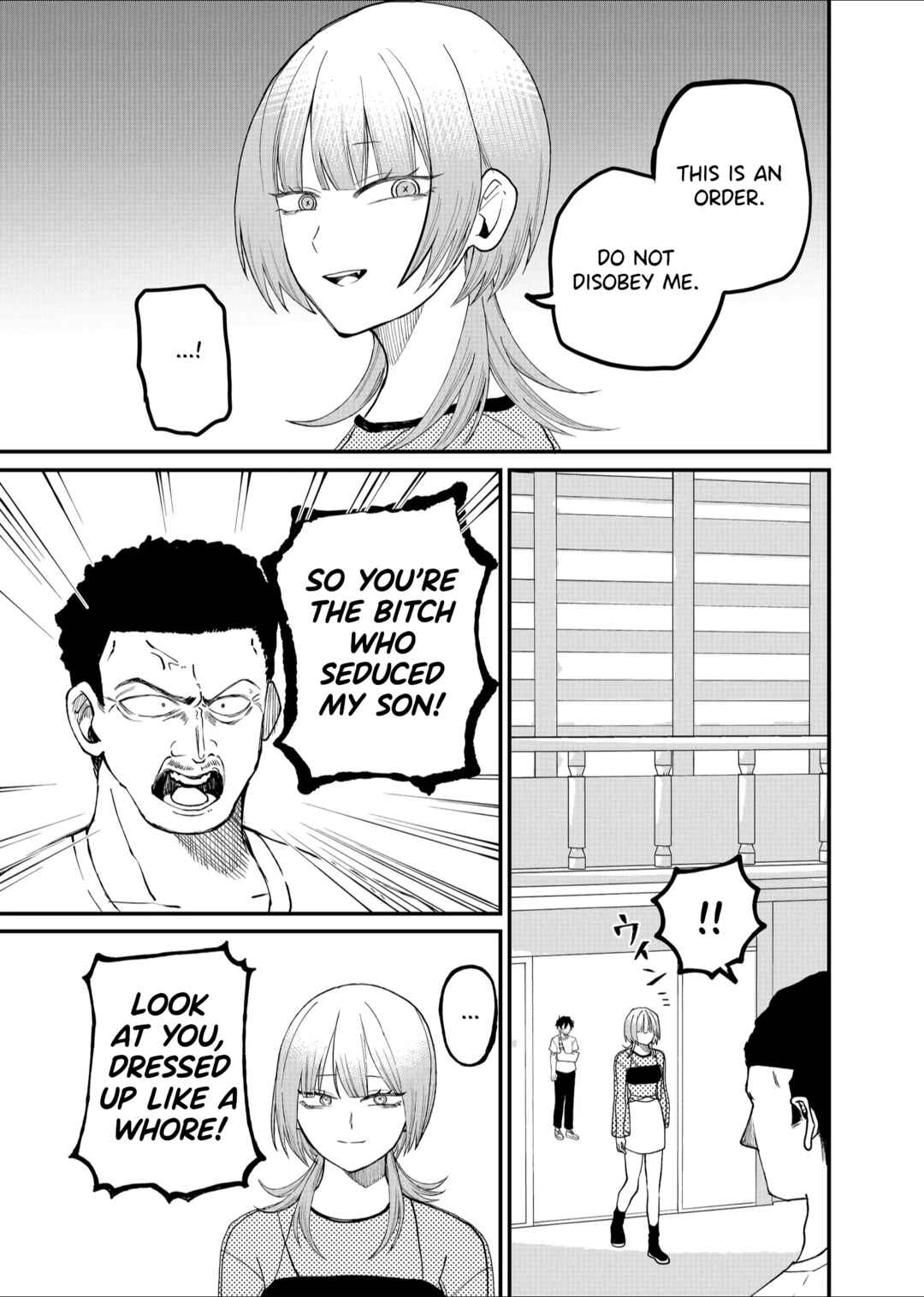 Page 17 Chapter 8 Shihai Shoujo Kubaru-chan
