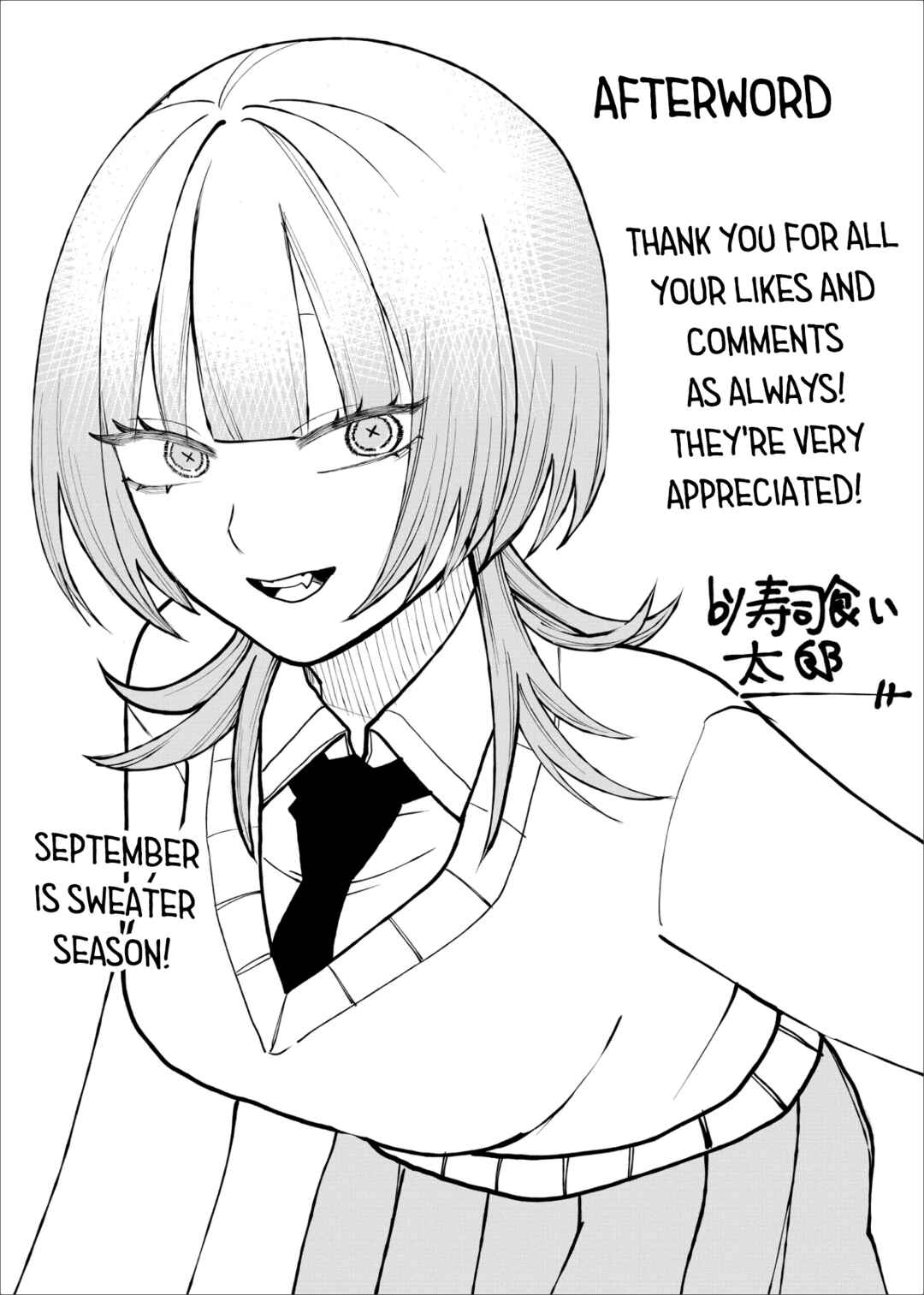 Page 21 Chapter 8 Shihai Shoujo Kubaru-chan