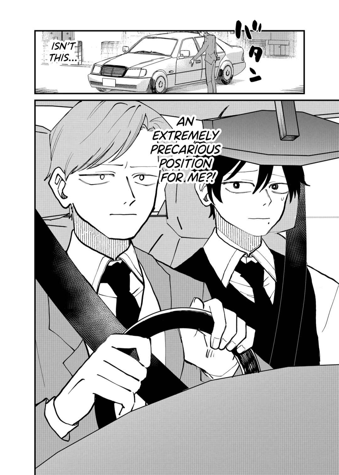 Page 12 Chapter 21 Shihai Shoujo Kubaru-chan
