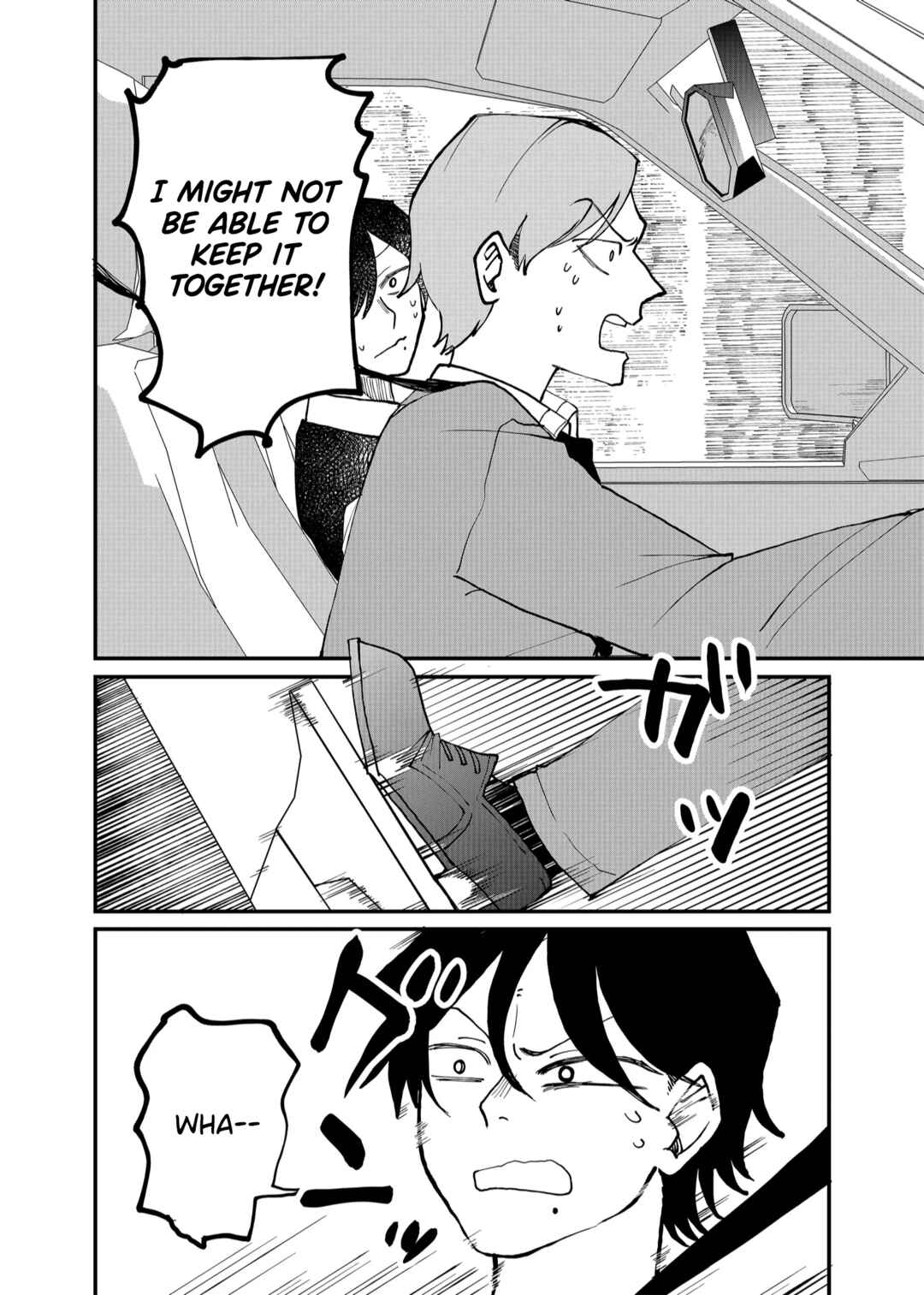 Page 14 Chapter 21 Shihai Shoujo Kubaru-chan