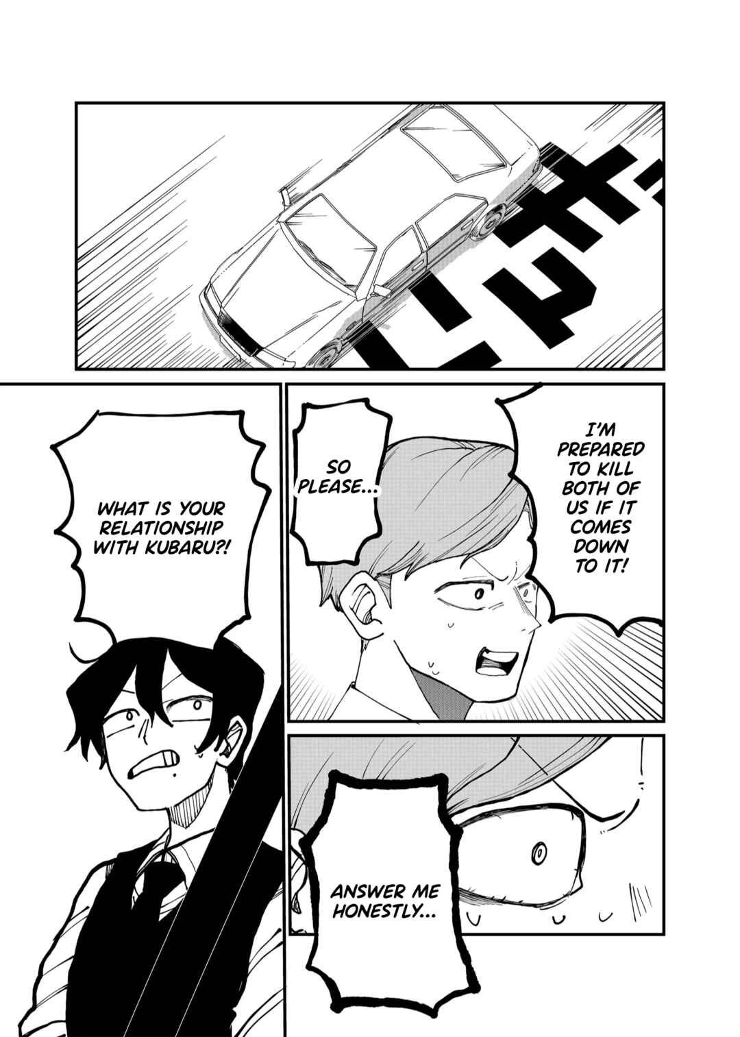 Page 15 Chapter 21 Shihai Shoujo Kubaru-chan