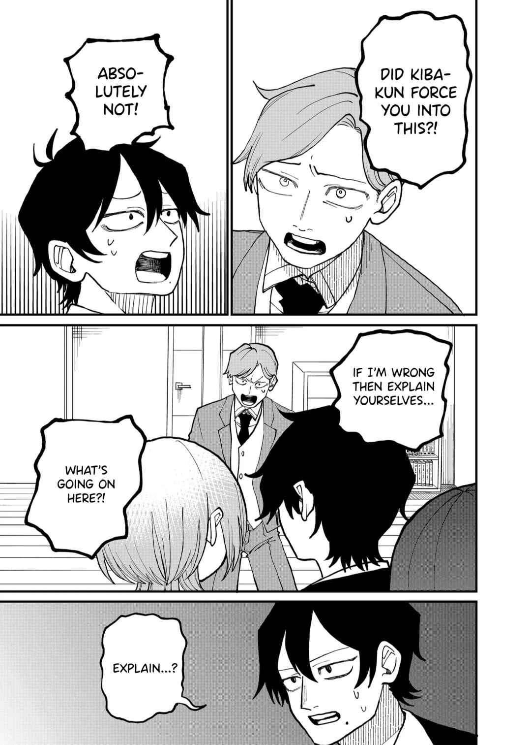 Page 7 Chapter 21 Shihai Shoujo Kubaru-chan