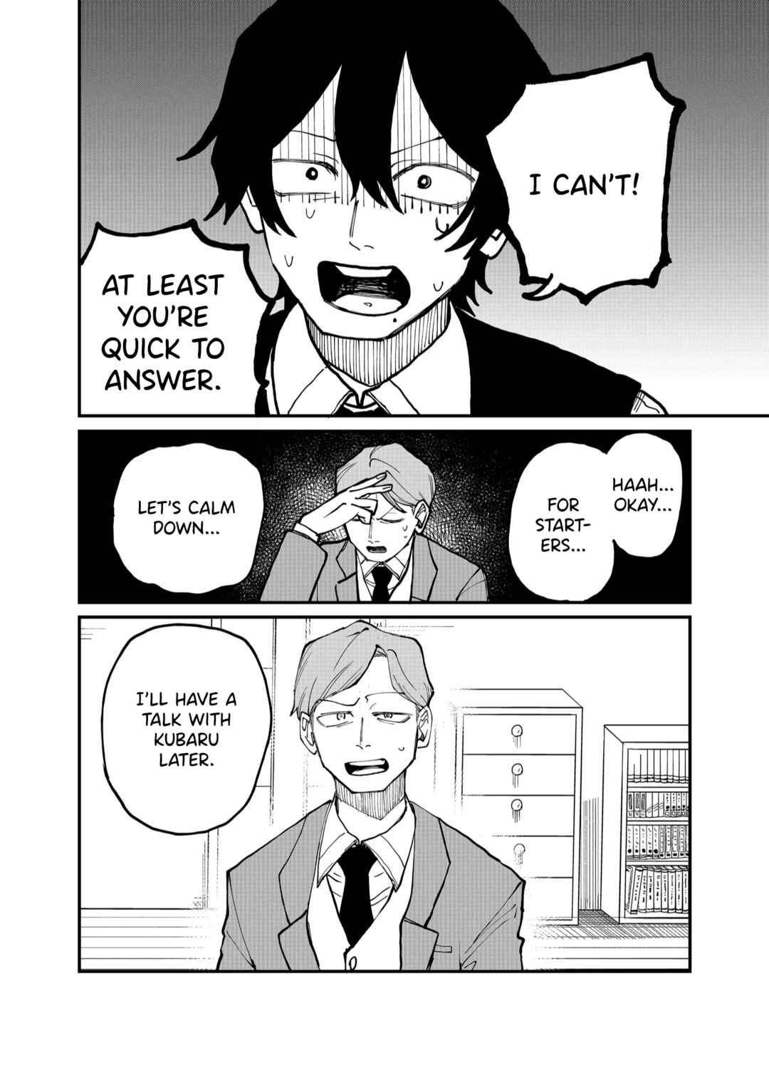 Page 8 Chapter 21 Shihai Shoujo Kubaru-chan