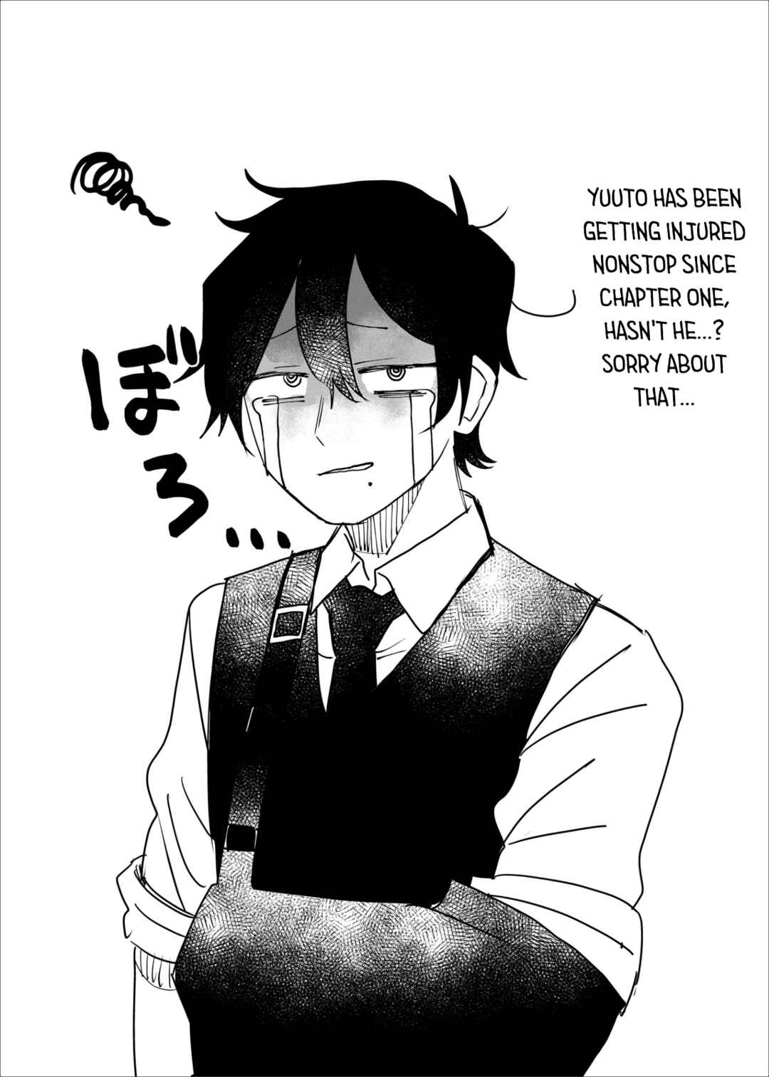 Page 13 Chapter 18 Shihai Shoujo Kubaru-chan