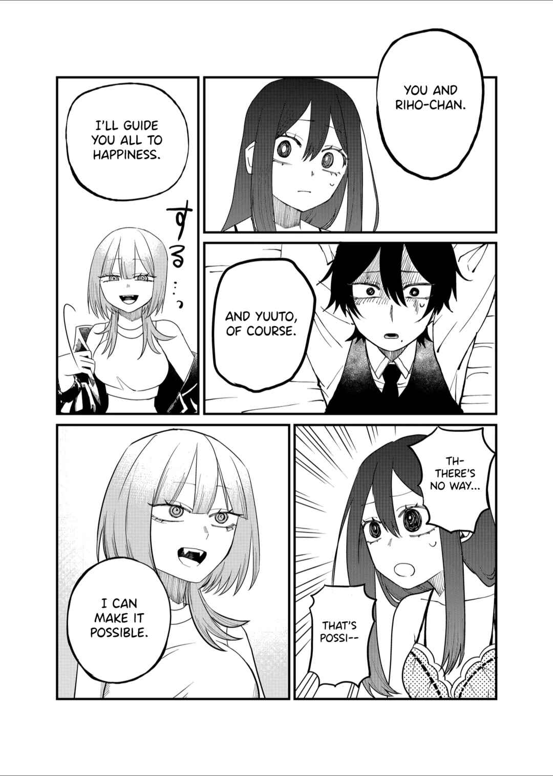 Page 2 Chapter 18 Shihai Shoujo Kubaru-chan